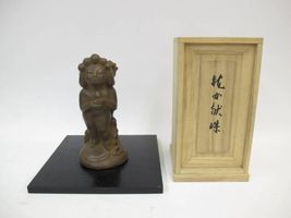 大内青圃さんの作品の買取いたします！！: 骨董屋の妻