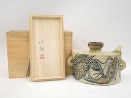 金城次郎さんの作品の買取いたします！！: 骨董屋の妻