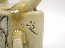 金城次郎さんの作品の買取いたします！！: 骨董屋の妻